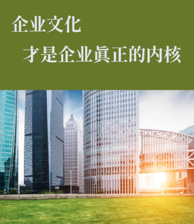 合肥普思电子GPS定位终端产品常见技术问题与维护要点