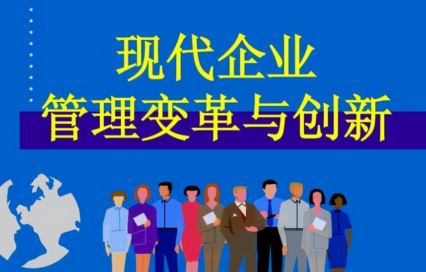 车载监控与北斗定位终端如何协同构建车辆管理体系